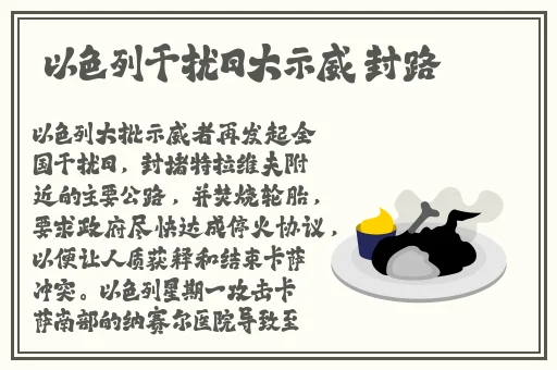 md0070苏清歌团圆火锅
