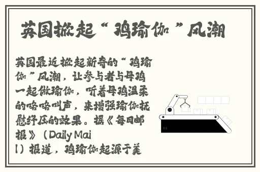 野花社区日本免费