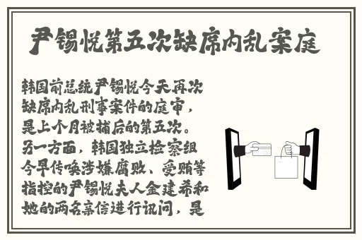囯产品久久